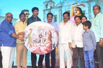 Aaradugula Bullet Movie Audio Launch